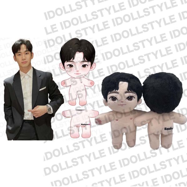 画像1: キムスヒョン 応援ぬいぐるみ 15cm KimSooHyun (1)