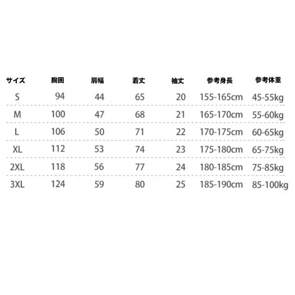 画像4: BTS Tシャツ 073 (4)