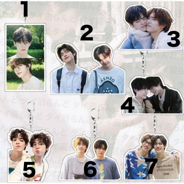 画像1: TeeTeepor アクキー 003 (1)