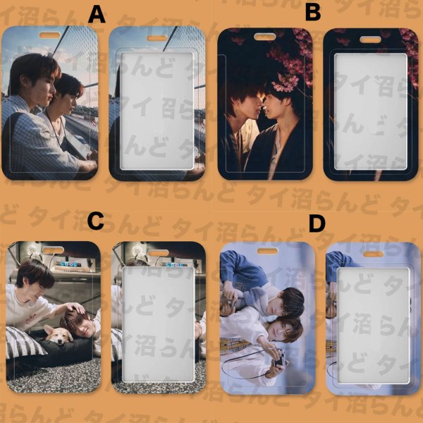 画像1: TeeTeepor カードケース 008 (1)