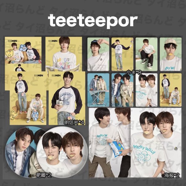 画像1: TeeTeepor 缶バッジ、写真16セット 009 (1)