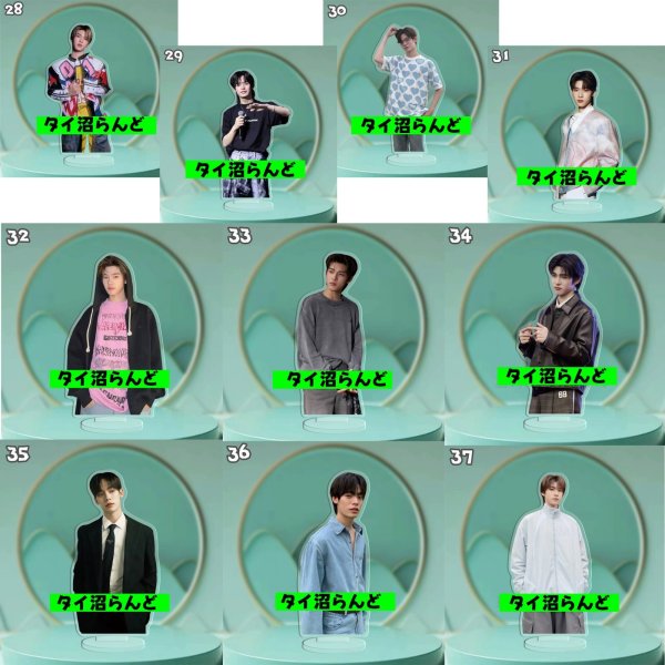 画像4: TeeTeepor 15cm アクスタ 010 (4)