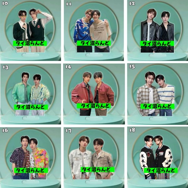 画像2: TeeTeepor 15cm アクスタ 010 (2)