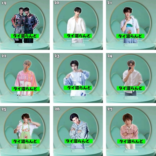 画像3: TeeTeepor 15cm アクスタ 010 (3)