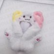 画像2: 10/猫ちゃん/お耳がピンク＆イエロー (2)