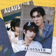 画像1: DMD  AuauSave 写真集 002 Auau Save (1)