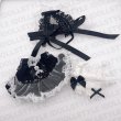 画像1: 10/メイドセット (1)