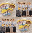 画像1: TXT  着用風 005 10cm用  (1)