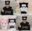 画像1: TXT スビン 着用風 10cm用 帽子 003 SOOBIN (1)