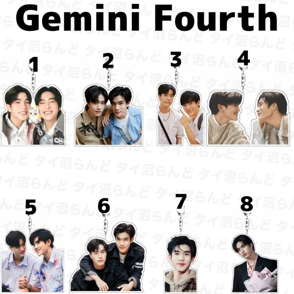 画像1: Geminifourth アクキー 003 Gemini fourth (1)