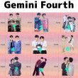画像1: Geminifourth アクスタ 006 Gemini fourth (1)