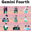 画像2: Geminifourth アクスタ 006 Gemini fourth (2)