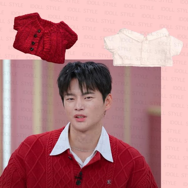 画像1: 20/ソイングク着用風 コーデ 054 seoinguk (1)