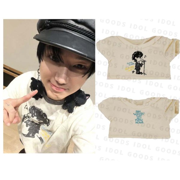 画像1: 7/10/15/20/ SuperJunior YeSung イェソン 着用風 004  (1)