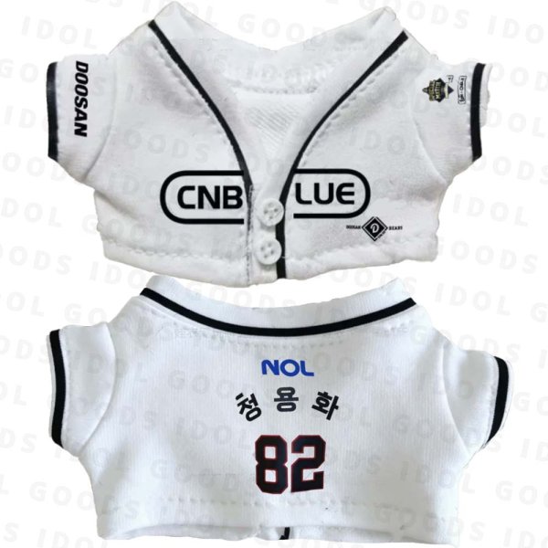画像4: 【PLUSH DOLLサイズ】CNBLUE ユニフォーム 029 ヨンファ YongHwa ミニョク MinHyuk ジョンシン JunShin (4)