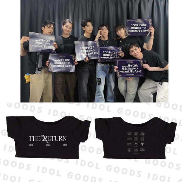 画像1: 7/10/15/20/2PM 着用風 Tシャツ003 (1)