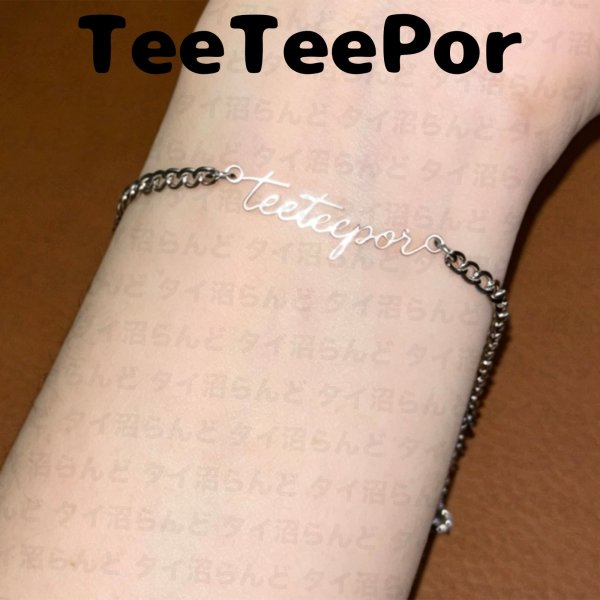 画像1: TeeTeepor ブレスレット 024 (1)