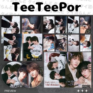 DMD/TeeTeePor - I DOLL STYLE