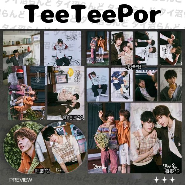 画像1: TeeTeepor 缶バッジ、写真16セット 022 (1)
