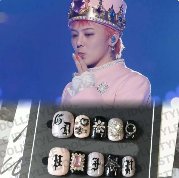 画像1: BIGBANG G-DRAGON イメージネイルチップ 048 ジヨン GD GDRAGON (1)