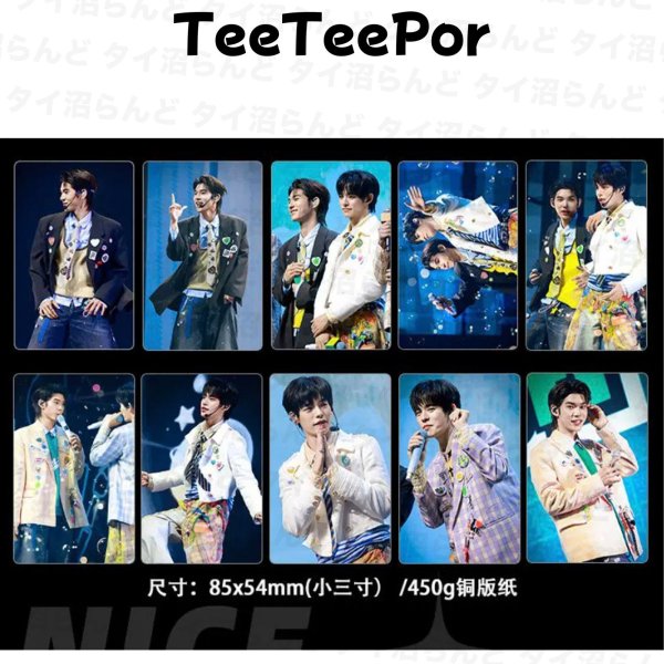 画像1: TeeTeepor トレカ10枚 036 (1)