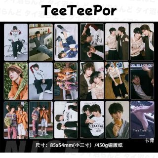 DMD/TeeTeePor - I DOLL STYLE