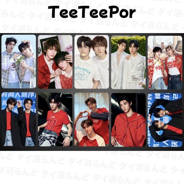 画像1: TeeTeepor トレカ10枚セット 042 (1)