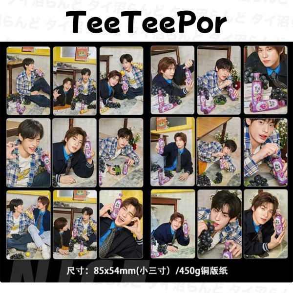 画像1: TeeTeepor 18セット 034 (1)