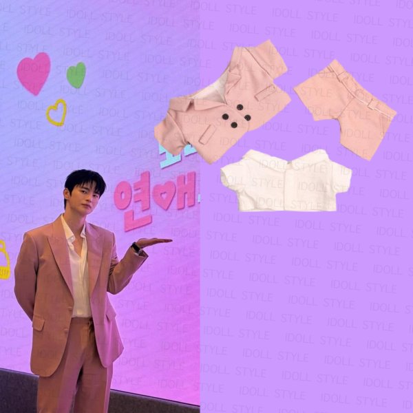 画像1: 20/ソイングク着用風 コーデ 057 seoinguk (1)