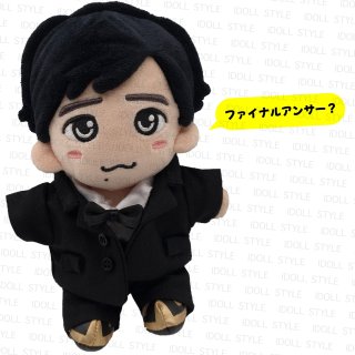 嵐 ARASHI - I DOLL STYLE