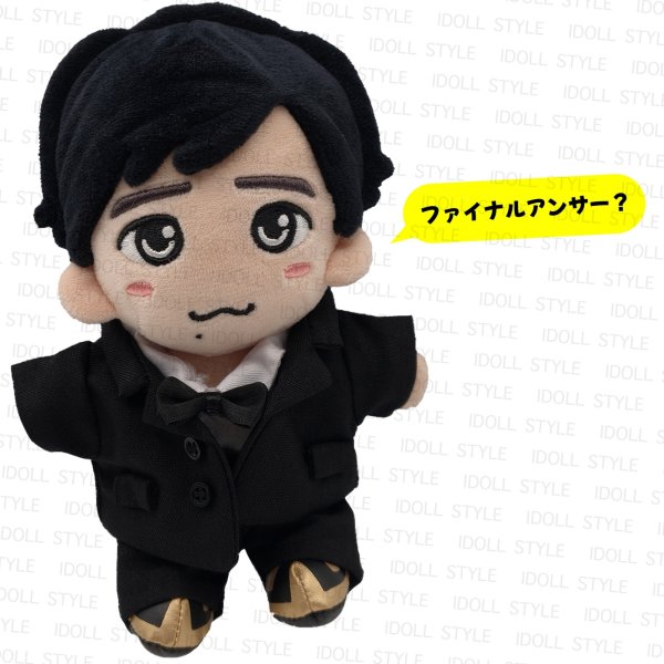 画像1: 嵐 ニノ 「ファイナルアンサー?」司会 着用風 コーディネート 001 (1)