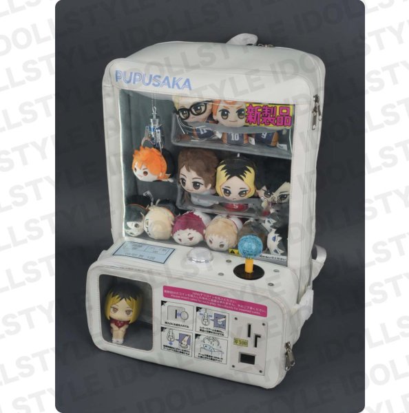 画像1: 【お取り寄せ】UFOキャッチャー型リュック  痛バッグ 013 痛バ ぬいぐるみ用 (1)