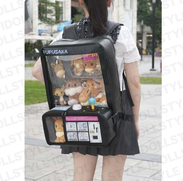 画像3: 【お取り寄せ】UFOキャッチャー型リュック  痛バッグ 013 痛バ ぬいぐるみ用 (3)