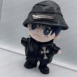 画像1: 【PLUSH DOLLサイズ】CNBLUE ぬい服 032 ヨンファ YongHwa ミニョク MinHyuk ジョンシン JunShin (1)