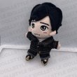画像4: 嵐 ぬい服  デニムセット 005 ちびぬい はぴぬい  (4)