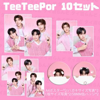 DMD トレカ セルフィー FRIEND BENEFIT TeeteePor DMD トレカ セルフィー FRIEND BENEFIT TeeteePor DMD/TeeTeePor - I