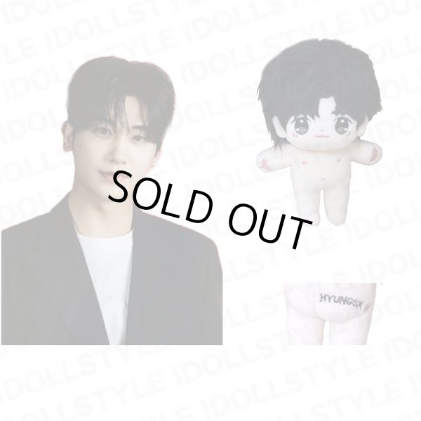 画像1: 8/10(20時締切)【10月中到着予定】15cmdoll パクヒョンシクParkHyungSik ぬいぐるみ 人形 (1)