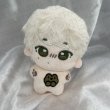 画像1: 【10cmdoll】 SEVENTEEN The8 ぬいぐるみ 022 ハオちゃん (1)