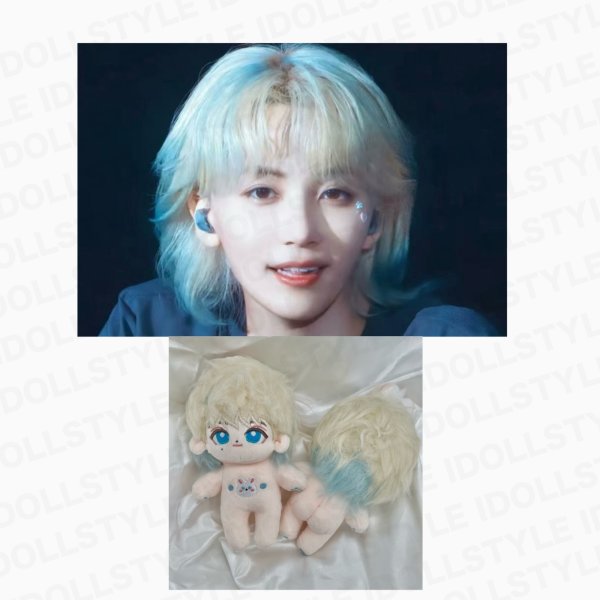 画像1: 【10cmdoll】 SEVENTEEN ジョンハン ぬいぐるみ 020 Jeonghan (1)