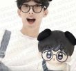 画像1: 【10cmdoll】 SEVENTEEN ドギョム ぬいぐるみ 016 DK (1)