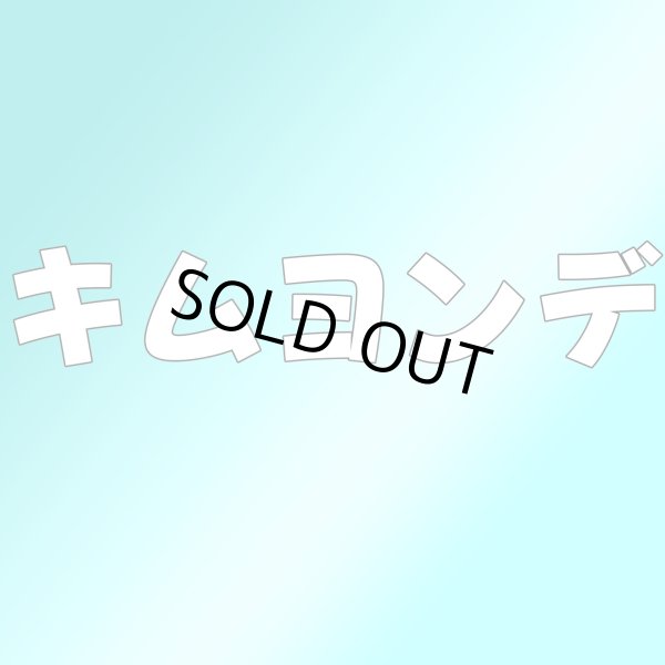 画像1: キムヨンデ センイル/デビュー記念/来日セット クレカ風カード (1)