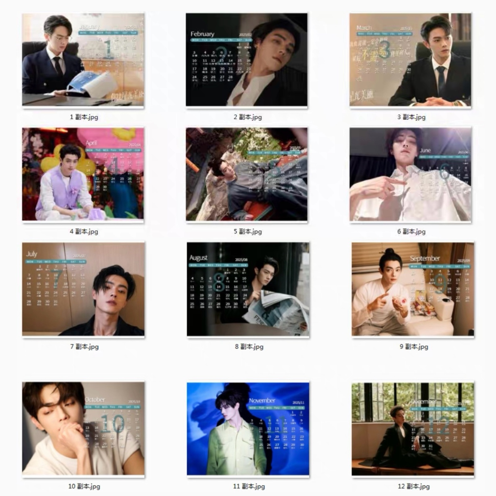 最新　許凱　シュー・カイweibo 写真集2021/8月～2023/1月 正方形 Amazon.co.jp: 最新 許凱 シュー カイweibo 写真集2021/8月2023